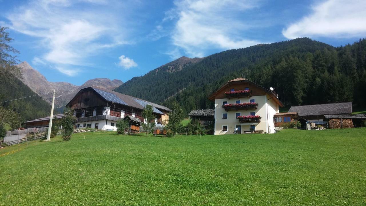 Toetscherhof Теренто Экстерьер фото